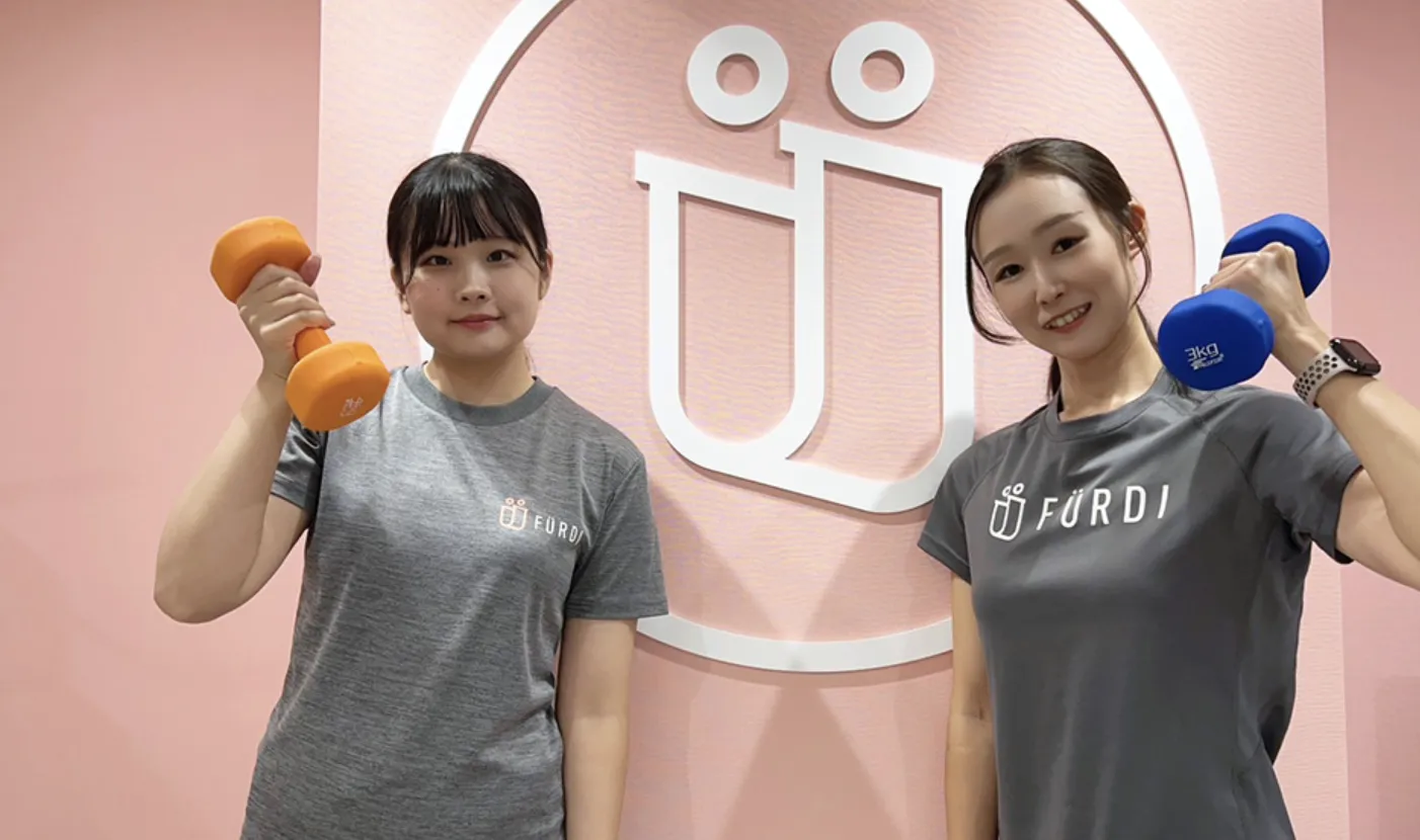 ファディー西小倉店の画像