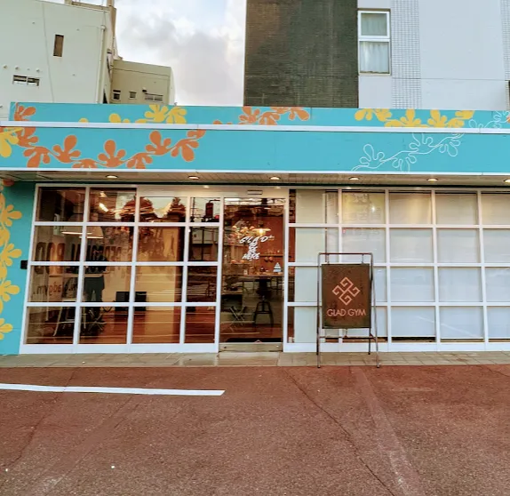 小倉北のグラッドジムの画像