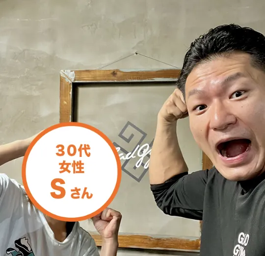 小倉北のグラッドジムのトレーナー画像