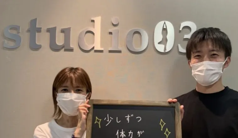 studio03姪浜店の画像