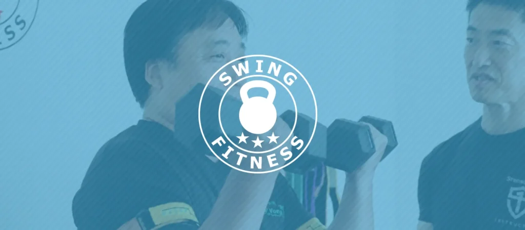 福岡県大野城市にあるSWING FITNESSの画像